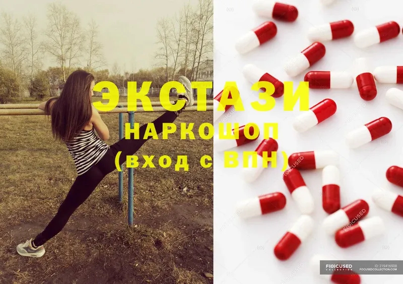 blacksprut сайт  shop Telegram  ЭКСТАЗИ 300 mg  Орехово-Зуево 